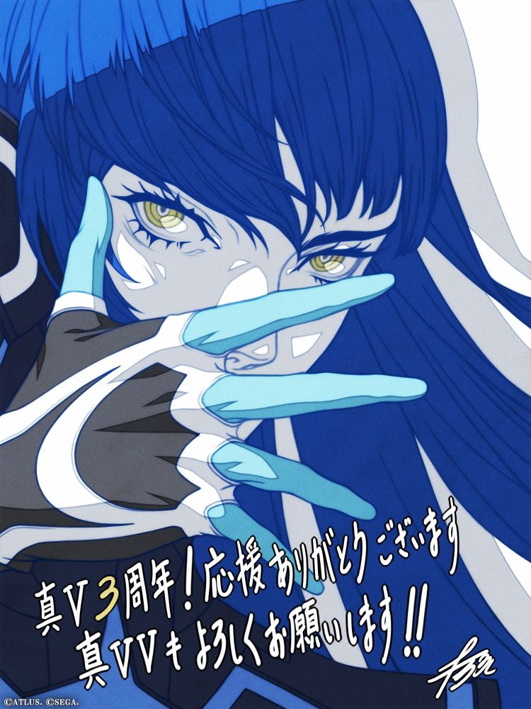 Masayuki Doi's illustration for Shin Megami Tensei V's 3rd Anniversary featuring Nahobino