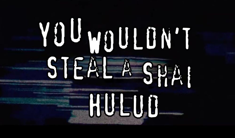 “You wouldn’t steal a Shai-hulud”
