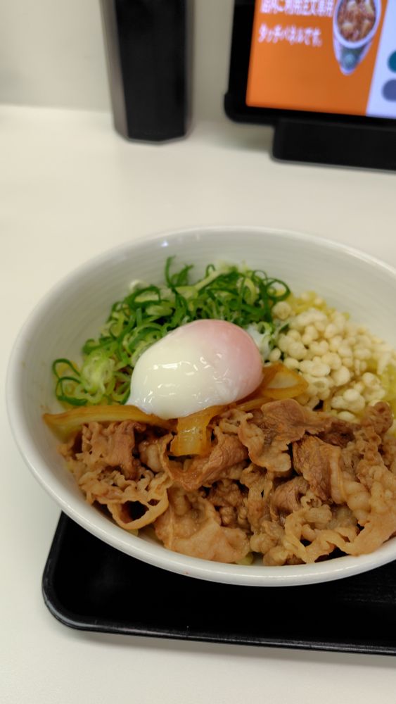 吉野家の牛玉まぜめんです