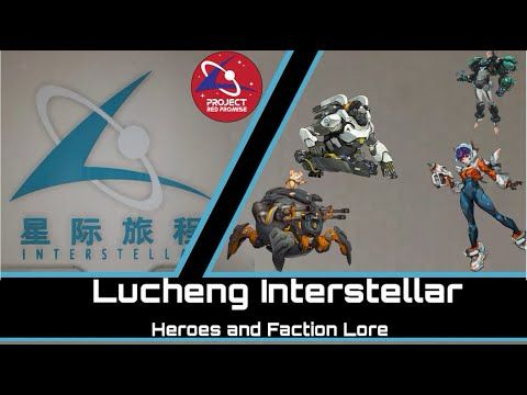 Overwatch Lore/Lucheng Interstellar/ Factions Lore-2