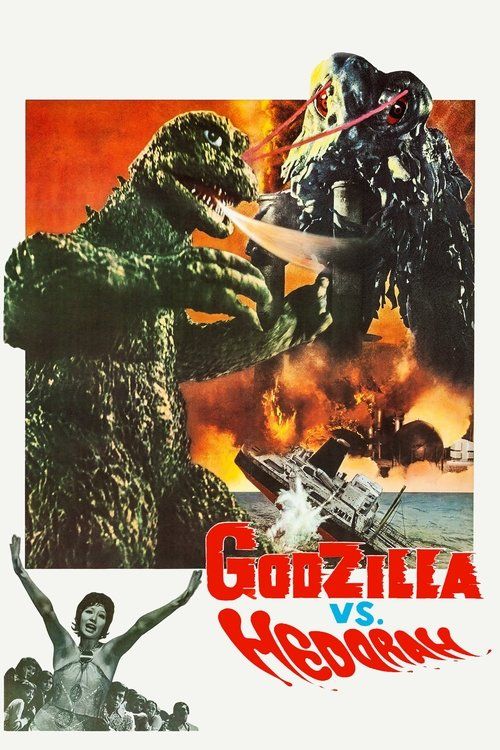 A poster for Godzilla vs. Hedorah.