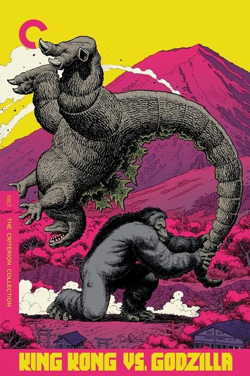 A poster for King Kong vs. Godzilla.