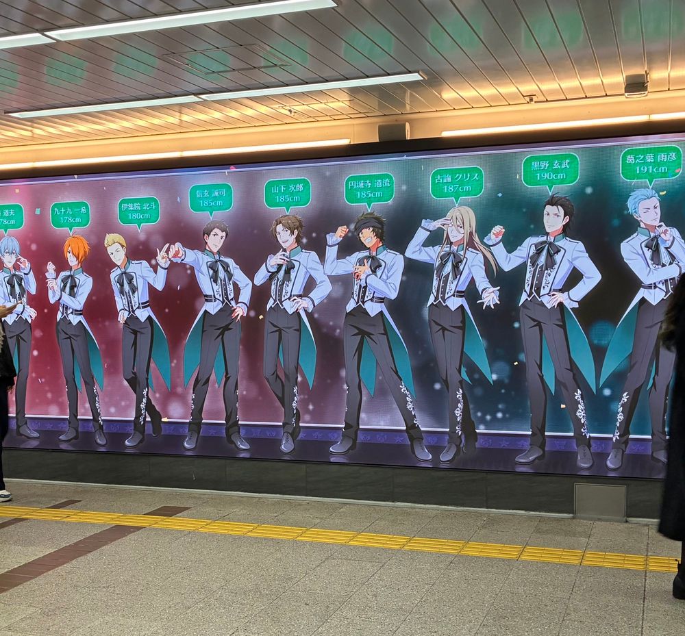 アイマス合同ライブ　サイネージ広告