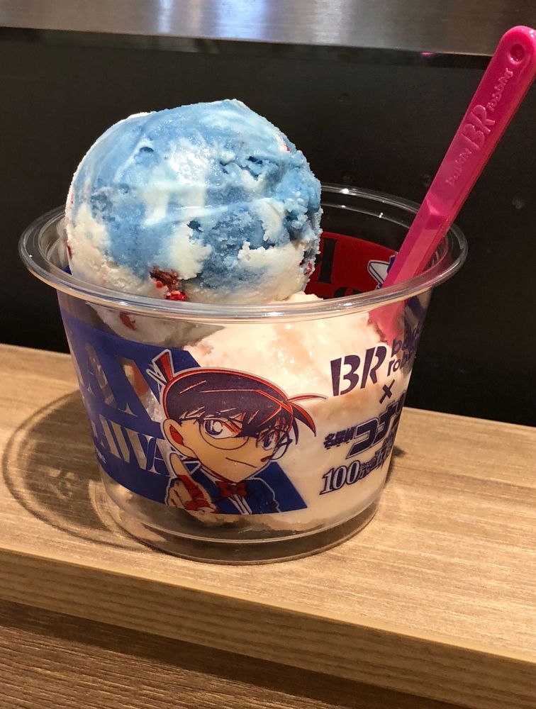 ヨーグベリーアイスとさくらアイスのダブルカップ