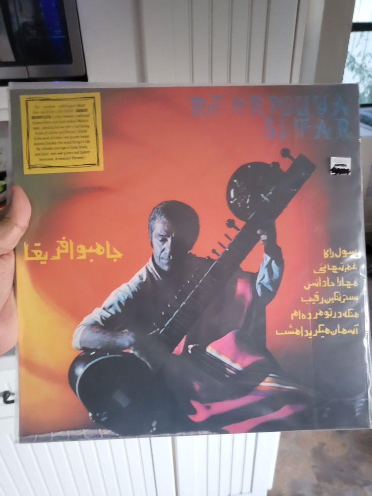 Abbass Mehrpouya's Sitar LP. Abbass is one of Iran's musical legends of the 1970s. Like anyone with a functioning soul, he was too heartbroken to continue making music after 1979, for obvious reasons.