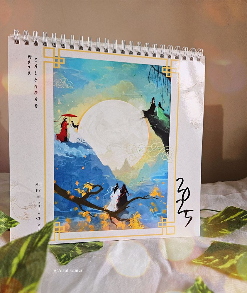 Mxtx 2025 calendar with my art!