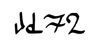 A left-to-right constructed block script, Polaran, reading "kóma"