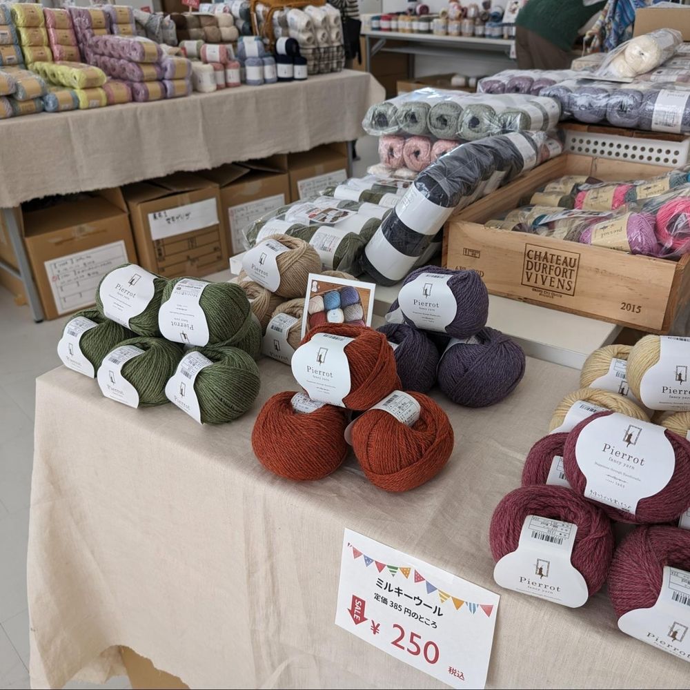 ごしょう産業の毛糸の直販イベント
