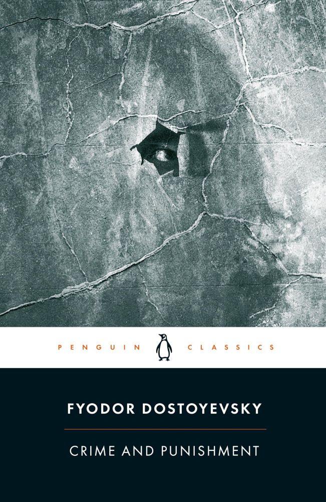 Front cover of Crime and Punishment, by Fyodor Dostoevsky 
