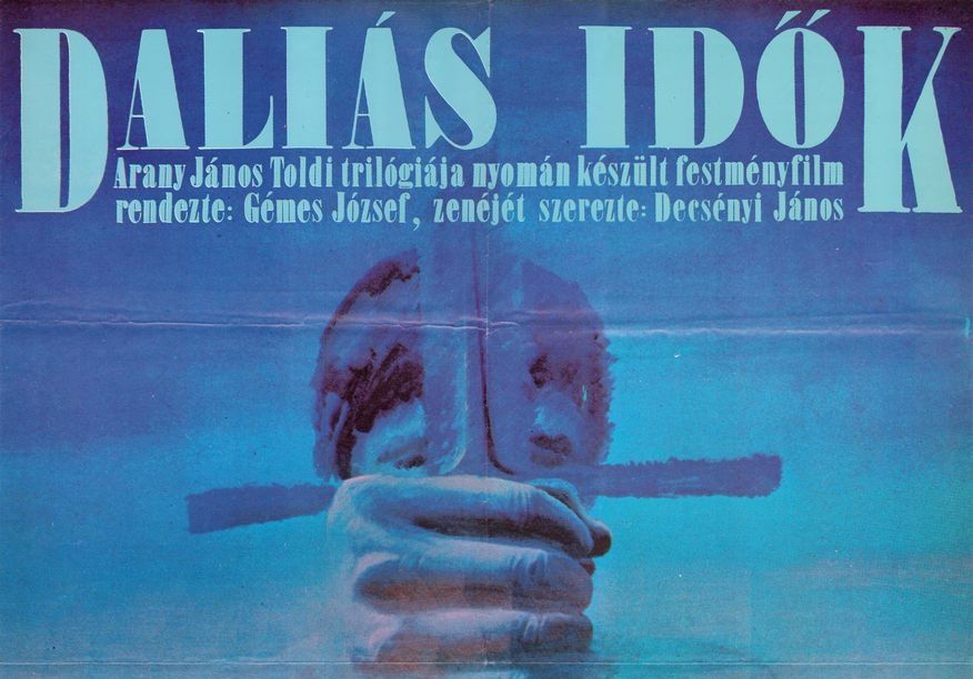 Detail of the Hungarian release poster for Dalias Idok (Heroic Times)