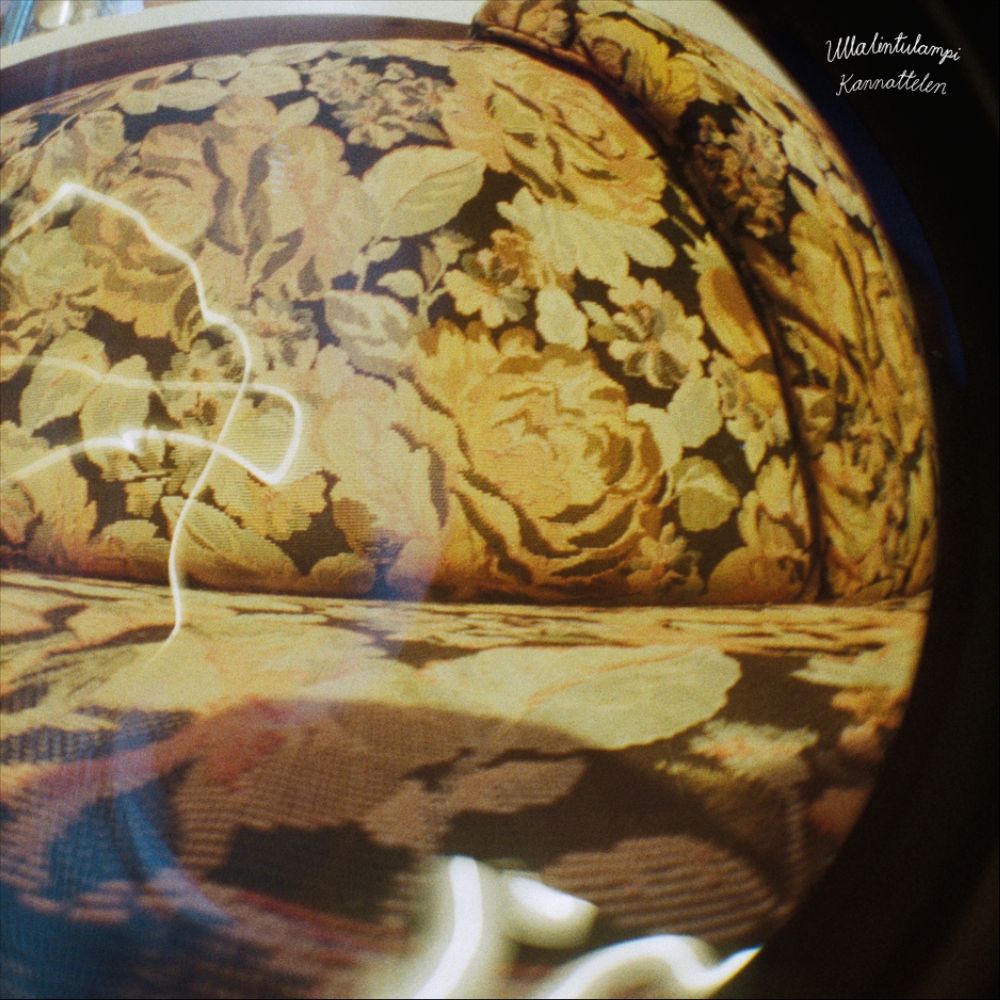 Ullalintulampi Kannattelen