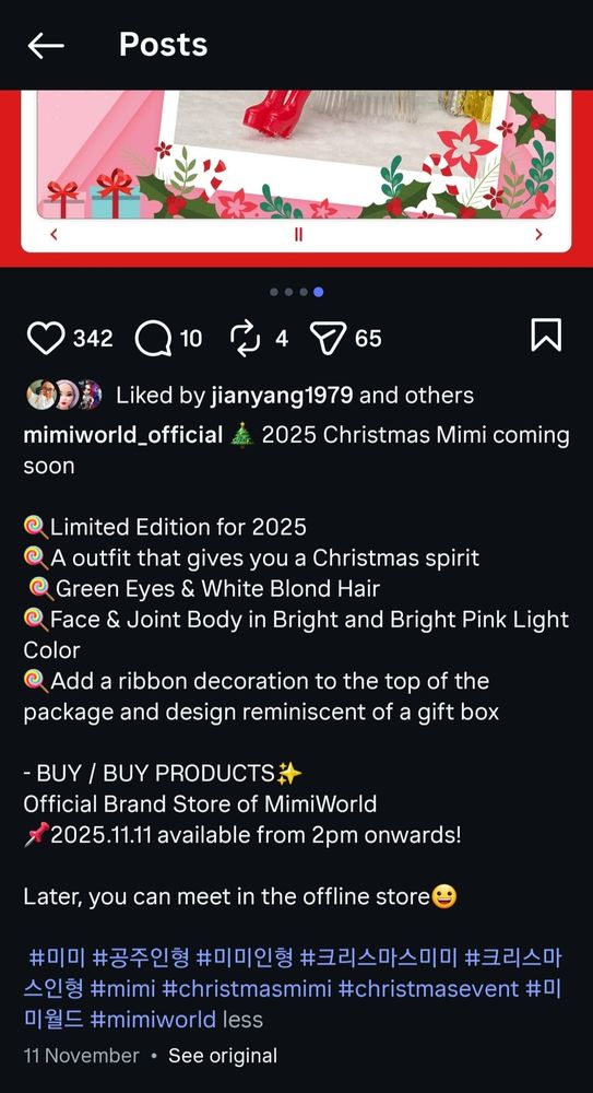 Infor about the 2025 Christmas Mimi doll taken from the Mimiworld official Instagram page - mimiworld_official 