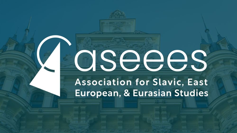 Convention Childcare Grant Program | Association for Slavic, East European, & Eurasian Studies