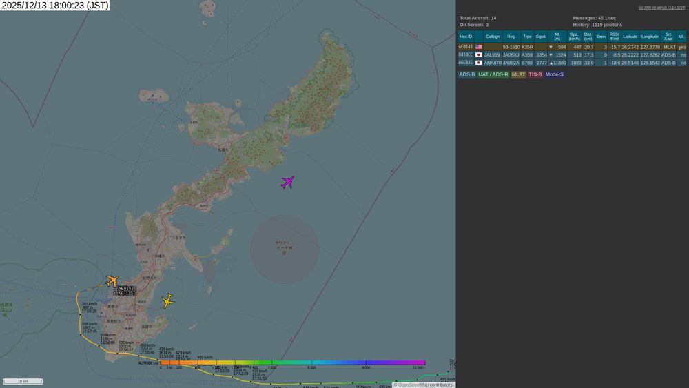 screenshot of tar1090