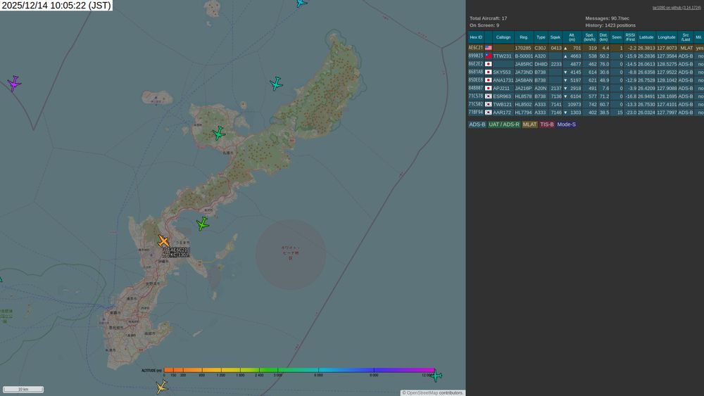 screenshot of tar1090