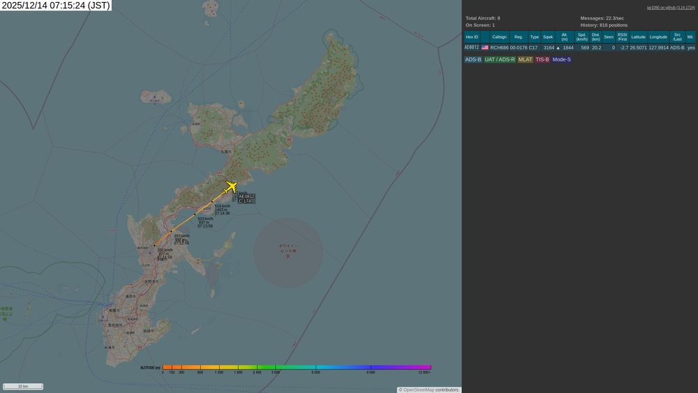 screenshot of tar1090