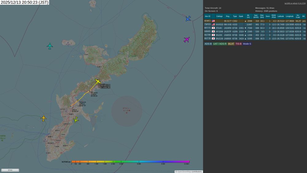 screenshot of tar1090