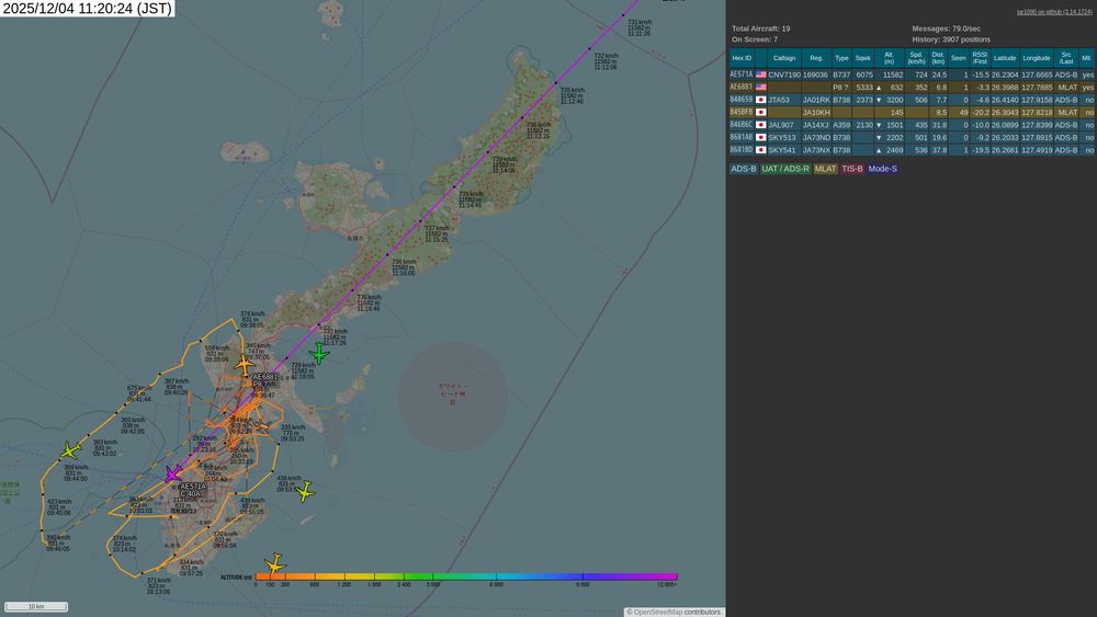 screenshot of tar1090