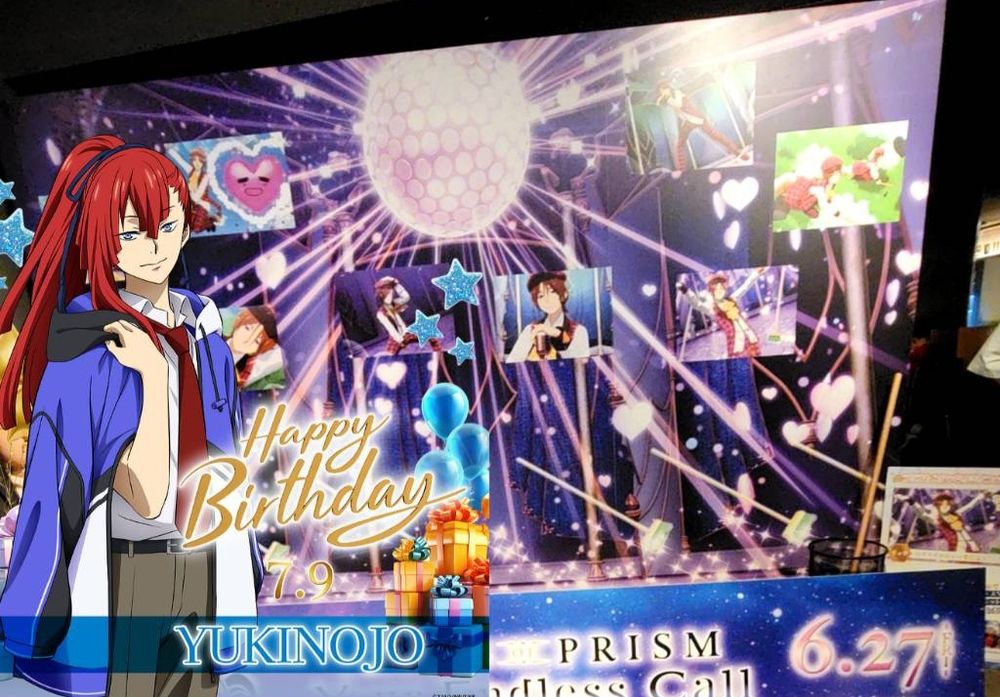 ユキ様お誕生日特典と山田さんの展示