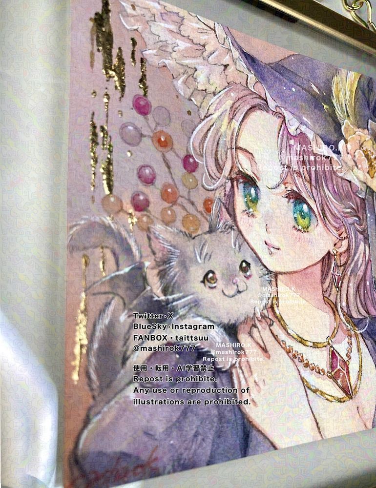 ましろ.Kの魔女さんのイラストです