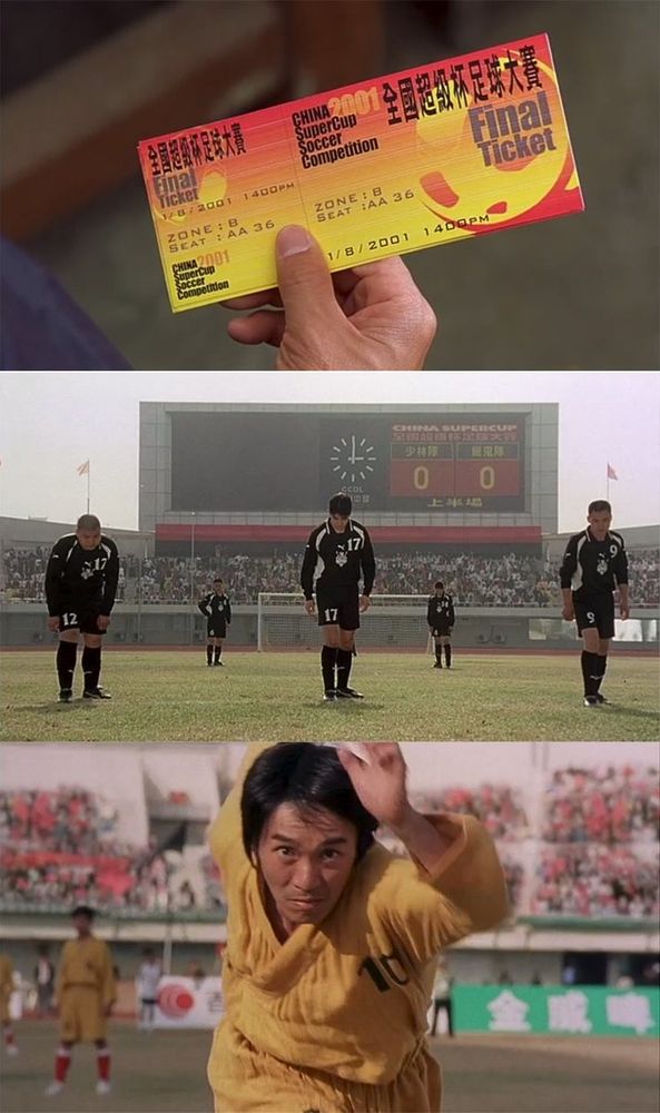 3 Screenshots from the move "Shaolin Soccer" (2001): First, a hand holding a yellow and red final ticket for the "CHINA 2001 SuperCup Soccer Competition". Second, soccer players in black uniforms stand on a field in front of a large scoreboard and a crowded stadium. Third, a close-up of a player in a yellow jersey with the number 10, running towards the camera.