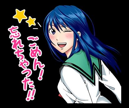 official art of teruhashi kokomi from the disastrous life of saiki k. she is turning and winking at the viewer. The text on the right of the screen reads “Sorry! I forgot!” 
