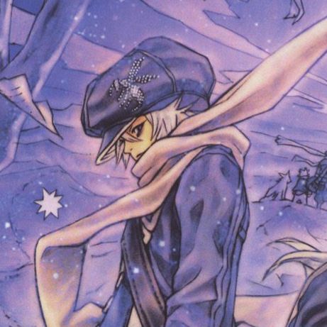 gauche suede letter bee official art