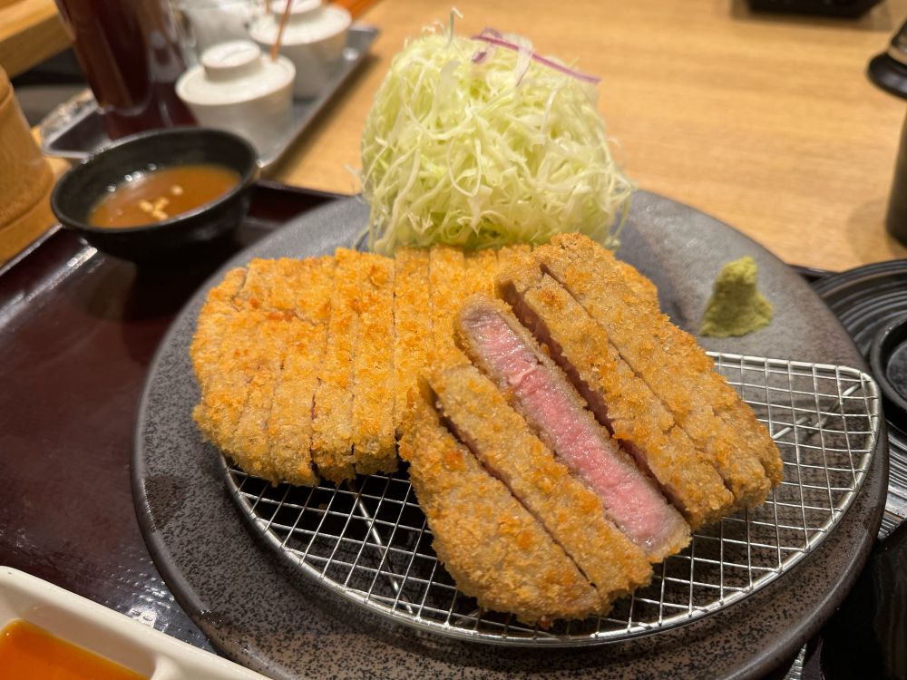 Gyukatsu
