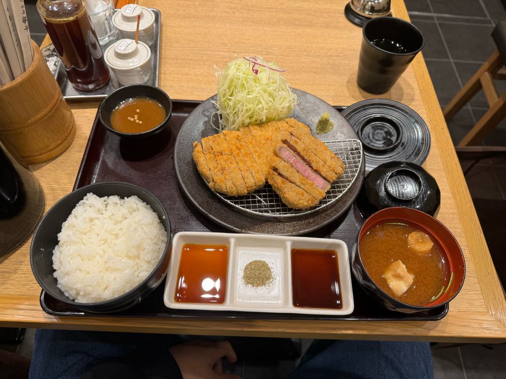 Gyukatsu