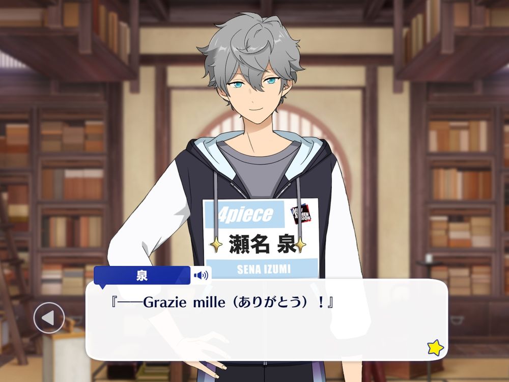 screenshot from ensemble stars story vs audience where izumi sena is saying "grazie mille" and smiling