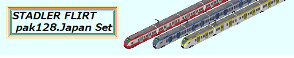 Stadler FLIRT for pak128.Japan Set - Simutrans Addon Portal