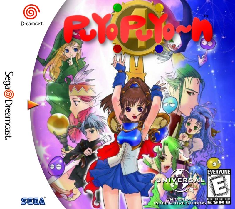The Dreamcast box art for Puyo Puyon