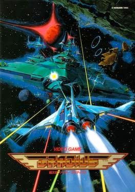 The arcade poster for Gradius.