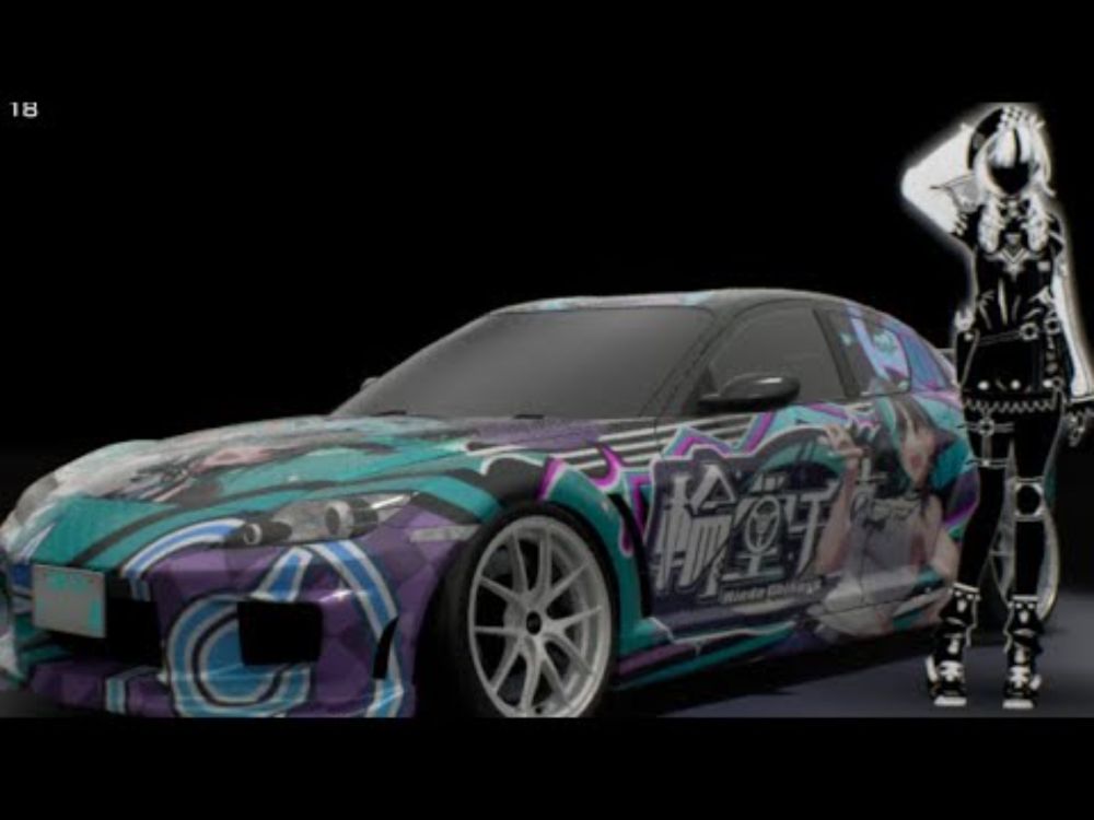 【首都高バトル】まったりドライブ