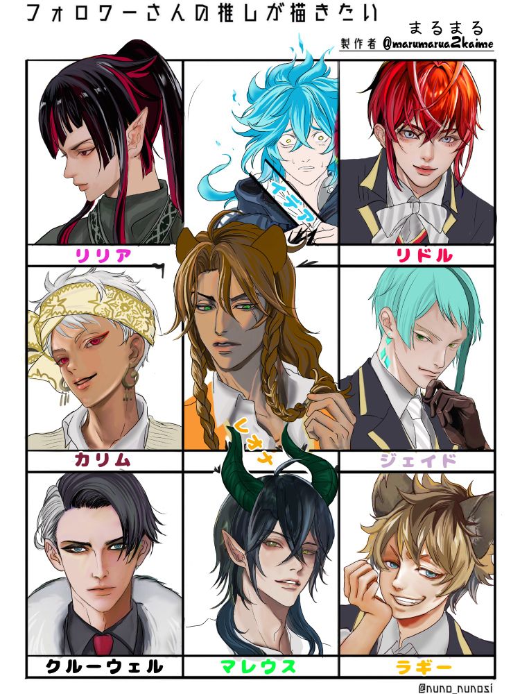 気づいたwwwwwwwwwwwクルーウェル頭逆カラーリングしてある
ちょうど顔も気に入らなかったので塗り直すwwwww