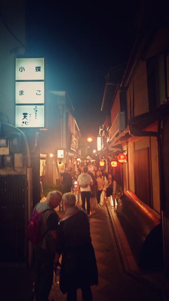 路地