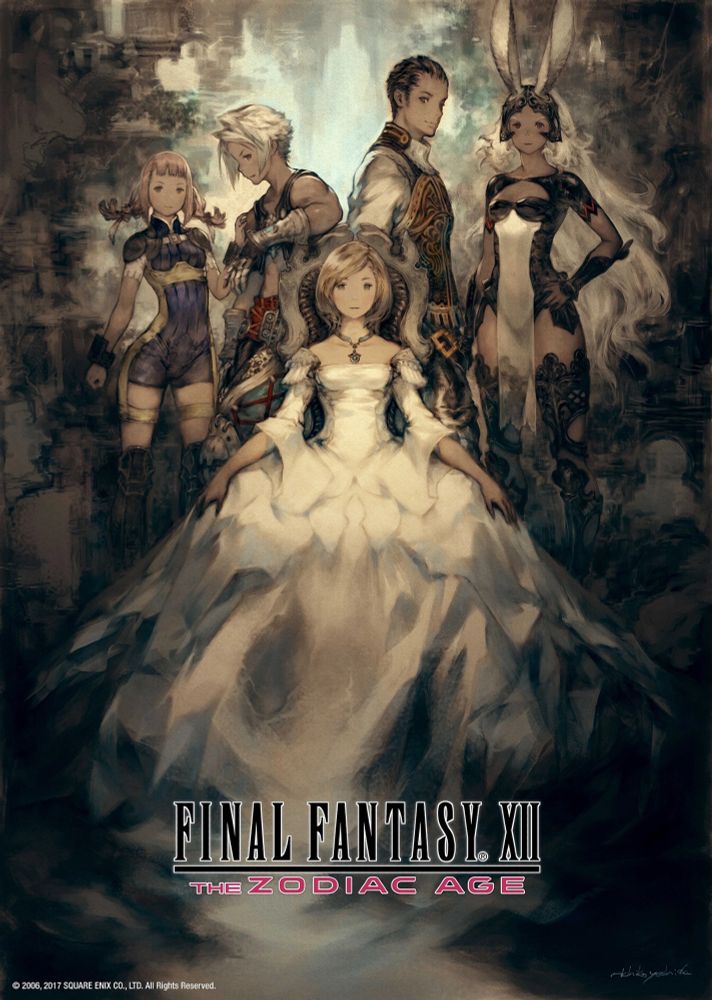 ff12za key art
