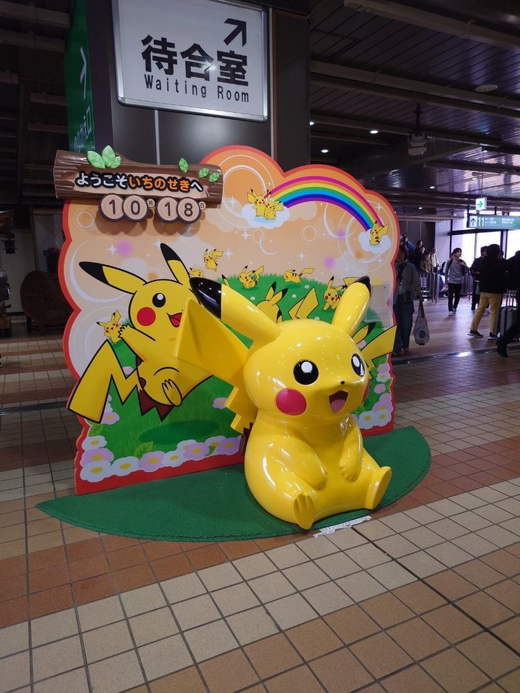 JR一ノ関駅のピカチュウのオブジェ