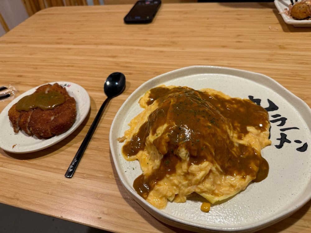 Omurice with katsu chicken
