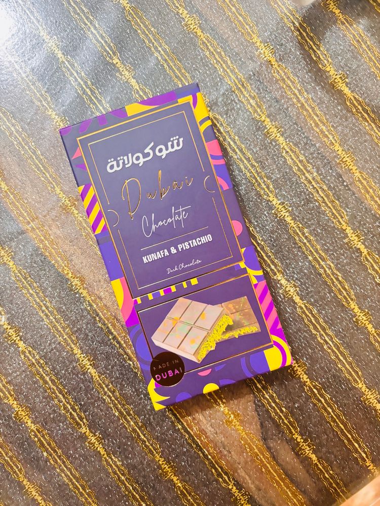 Knafeh chocolate packaging