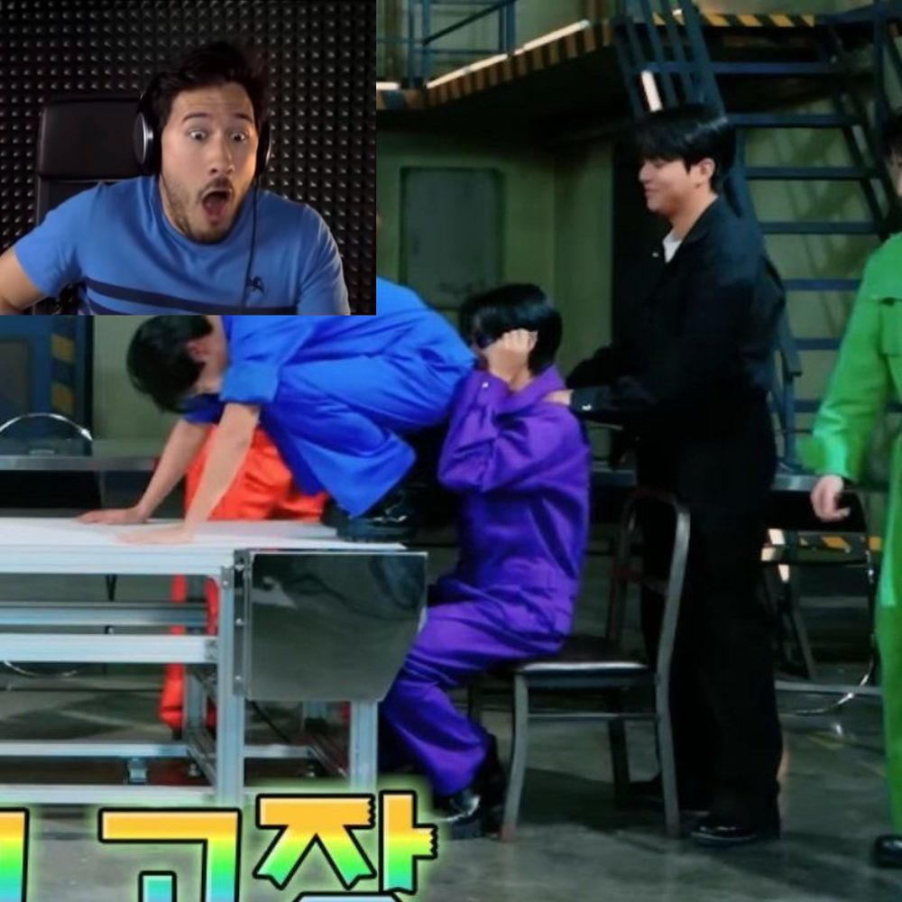 youtuber markiplier reacts to park seonghwa from ateez getting his booty smooched aka the bite of 2025