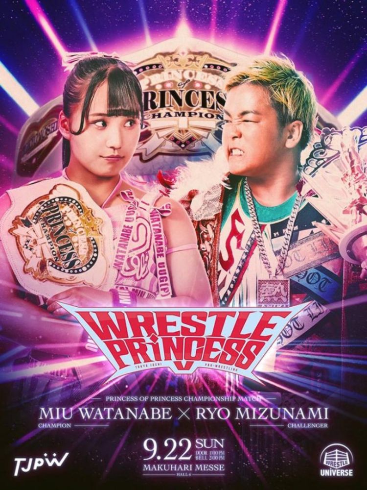 Wrestling Review – TJPW Wrestle Princess V