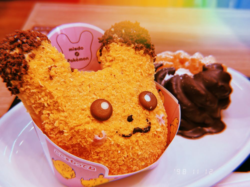 ぴかちゅううむかった🥺