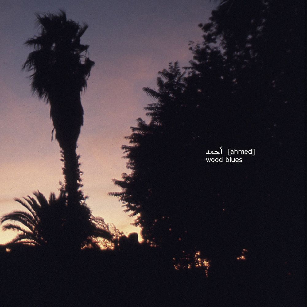 [Ahmed]: Wood Blues cover artwork