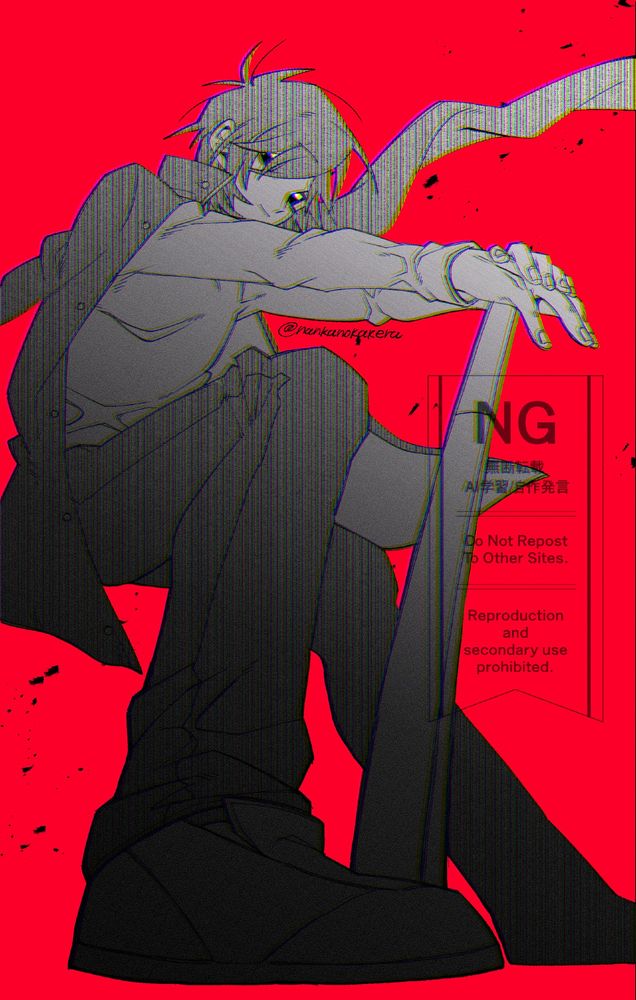 RANFREN/塚田サトル