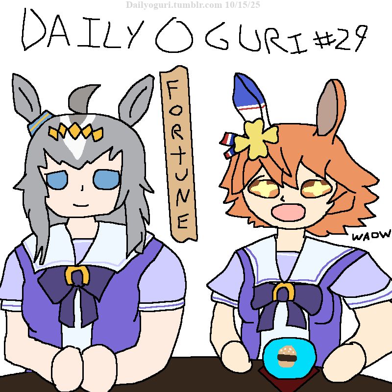 Daily Oguri #29 is.... Fortune, featuring Matikanefukukitaru