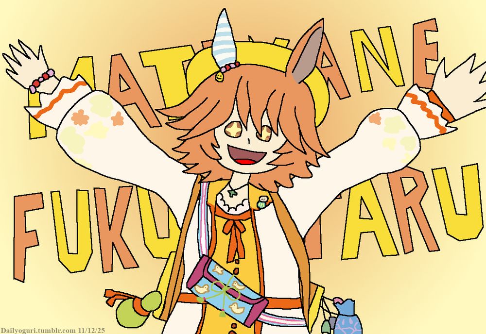 Today's daily Oguri is MATIKANEFUKUKITARU. I won the Long URA finale (the last one)(the end)(final race) with her so she gets her own pictor