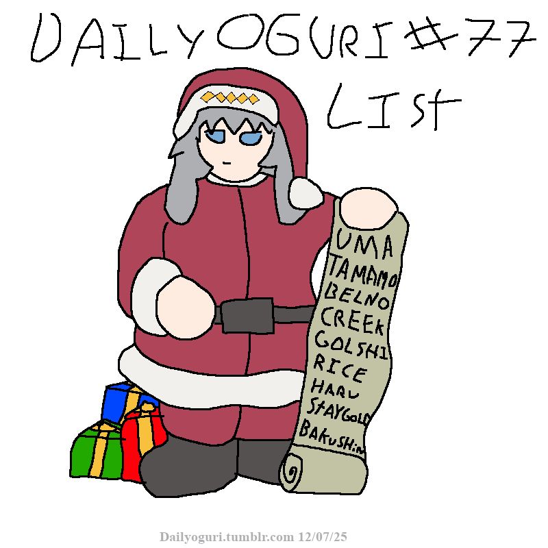 Daily Oguri #77 is.... This ornament we hang on our tree every year that always makes me laugh. https://www.tumblr.com/seventuss/802292193946648576/we-have-good-decorations?source=share