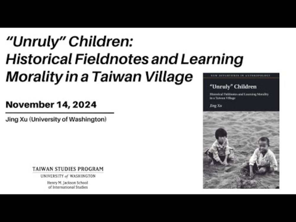 Unruly Children with Jing Xu