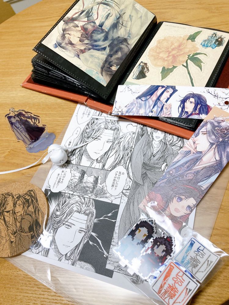 私の好きなヒール魏嬰ちゃんも♡